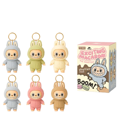 مفاتيح السلسلة وحشية بشكل جميل 